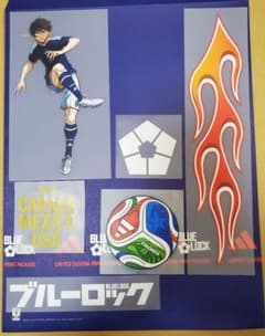 ブルーロック 日本代表 ユニフォームカスタム圧着シート 蜂楽廻 - メルカリ