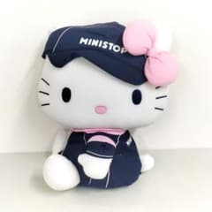 当時物 ハローキティ ミニストップ くじ ラストスペシャル賞 ぬいぐるみ レア 当時物 ハローキティ ミニストップ くじ ラストスペシャル賞