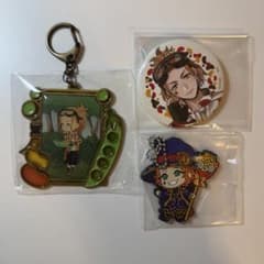 ツイステ ケイト 缶バッジ チャーム でふぉラバ セット - メルカリ