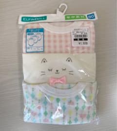 肌着 半袖 女の子 ロンパースのサムネイル