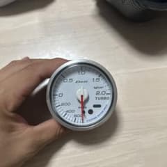 Defiのサムネイル