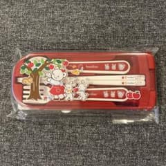 【未開封】ファミリア　トリオセットのサムネイル