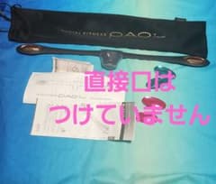匿名配送　MTG　フェイシャル　フィットネス　PAO　パオ　7　BLACKのサムネイル