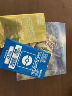 ポケモンカードゲーム　蒼空ストリーム 1box シュリンク付きのサムネイル