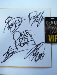 ONE OK ROCK 直筆サイン入り VIPパス付き ONE OK ROCK 直筆サイン入り VIPパス付き