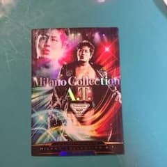 キングオププロレスリング ミラノコレクションA.T.のサムネイル