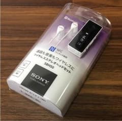 【けんけん様購入ご予約済】ソニー ワイヤレスステレオヘッドセット/SBH50のサムネイル