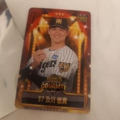 阪神タイガース及川雅貴選手TORACOグルメ限定カード - メルカリ