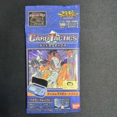 旧デジモンカード Bo-932 アルフォースブイドラモン | Shop at Mercari