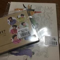 オカザキリョーコ おそ松さんのサムネイル