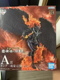 一番くじ ワンピース キング　フィギュアのサムネイル