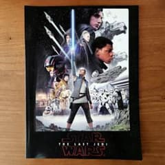 STAR WARS: THE LAST JEDI 브로셔