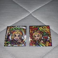 鬼滅の刃マンチョコ　復刻セレクションのサムネイル