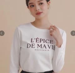 《新品》インデックス❤︎ロゴロンTのサムネイル
