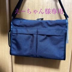ショルダーバッグのサムネイル