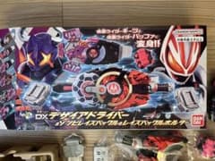 仮面ライダーギーツ 変身ベルト DXデザイアドライバー&ゾンビレイズバックル&…のサムネイル