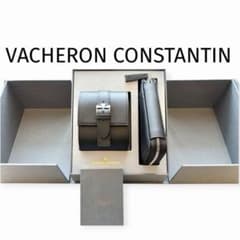 【希少】ヴァシュロン・コンスタンタン 純正木製ボックス＆トラベルポーチセット 新型・非売品】ヴァシュロン・コンスタンタン 純正時計ボックス