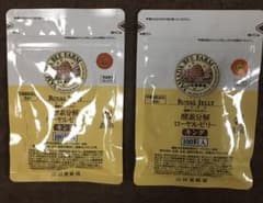 山田養蜂場 ローヤルゼリーキング 100粒のサムネイル
