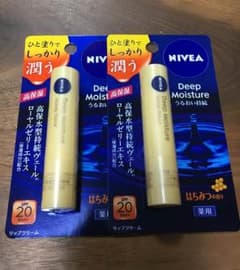 ニベア リップのサムネイル
