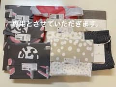 picounimi☆さま専用 scope house towel セットのサムネイル