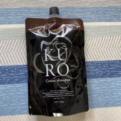 クロクリームシャンプー　ダークブラウンのサムネイル