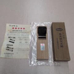 最高級NK鉋 NIKKEN 日本建機工業 プロ用 八寸 70ミリ 未使用品 - メルカリ