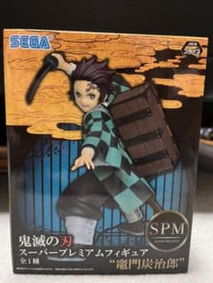 鬼滅の刃 竈門炭治郎 フィギュア SPMのサムネイル