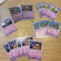 ポケモンカード フーディン ケーシィ ユンゲラー まとめ売り - メルカリ