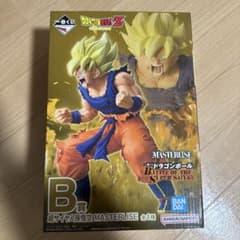 ふ*り様 ドラゴンボール1番クジZ 超サイヤ人 孫悟空 MASTERLISE B