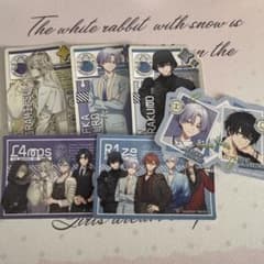 18TRIP エイトリ シールまとめ売りのサムネイル