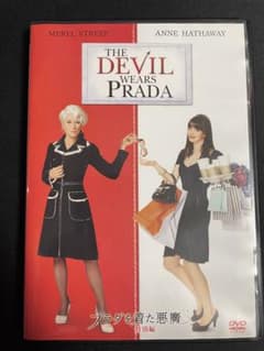 プラダを着た悪魔 特別編('06米)のサムネイル