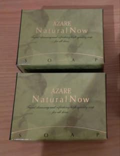 AZARE Natural Now SOAP 洗顔石鹸 2個セット - メルカリ