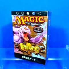 MTG 構築済 テーマデッキ　レギオン　日本語版　4種類　未開封シュリンク付き 絶版 希少 MTG レギオン 構築済デッキ 変異騒乱 日本語版 シュリンク付