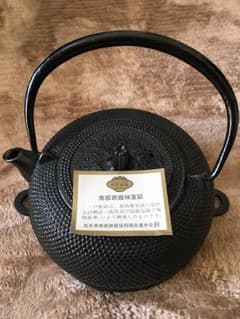 南部鉄器 急須 鍋敷きのサムネイル