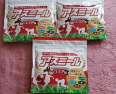 アスミール ココア味 3袋のサムネイル