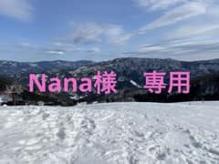 ミサンガのサムネイル