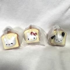 サンリオキャラクターズ しょくぱんず　3点セットのサムネイル