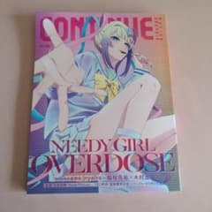 CONTINUE Vol.89