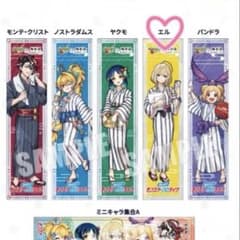 送料無料 極楽湯 モンスト マフラータオル エル - メルカリ