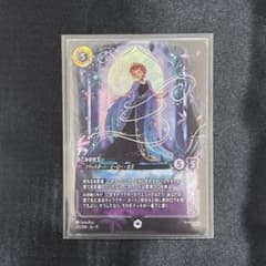 ロルカナ 未知なる彼方へ アナ なごみの女王 エンチャンテッド - メルカリ