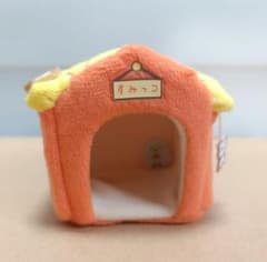 Sumikko Gurashi Plush Toy House