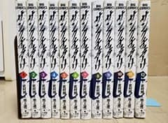 サンクチュアリ　全巻のサムネイル