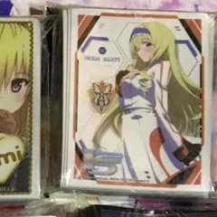 専用スリーブのサムネイル