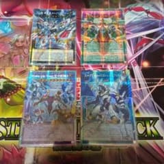 遊戯王 リミコレ オーバーフレーム プリシク まとめ セット - メルカリ