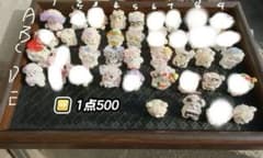 わんちゃん ミニスクイーズバラ売り可 - メルカリ