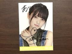 乃木坂46 生写真 2016.September-Ⅱ 齋藤飛鳥 直筆サイン - メルカリ