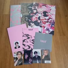 Stray Kids スキズ チャンビン DO IT ITver. - メルカリ