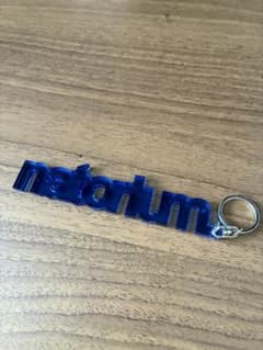 なとり natorium アクリルキーホルダーブルーのサムネイル