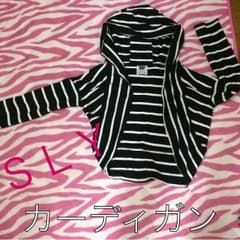 Non様 専用のサムネイル