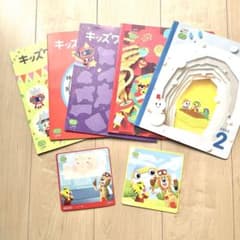 こどもちゃれんじ　すてっぷ　しまじろうのサムネイル